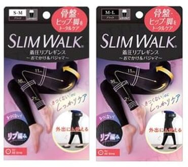 Compression Ribbed Legging 1 pair - Black - S-M