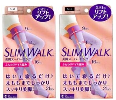 Compression Super Long Stockings For Relax Time 1 pair - Purple - S-M