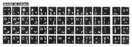 Computer Toetsenbord Stickers Arabisch Standaard Toetsenbord Sticker Duurzaam Alfabet Zwart Met Witte Letters Laptop Desktop