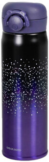 CONCORDE Thermosfles Starlight - RVS - isoleerfles - paars - 500 ml