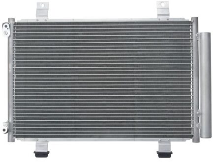 Condensor, airconditioning 1986AD2198