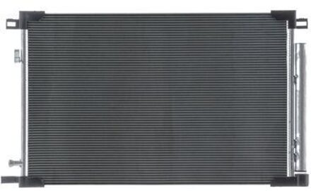 Condensor, airconditioning AC1032000S