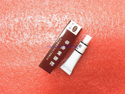 Conductive rubber repair conductive glue / repair phone keypad remote control and other contacts In Stock