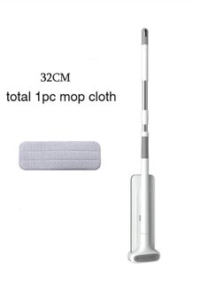 Congis Hands Free Squeeze Mops Met 3Pcs Microfiber Doek 360 Roterende Vlakke Vloer Mop Voor Wassen Vloer Huis Schoonmaken gereedschap 32 cm 1cloth mops