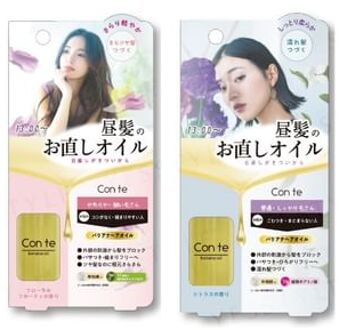 Conte Bariana Oil Moist - 30ml