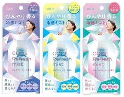 Conte Hair & Body Cool Refresh Mist Bath Fragrance - 45ml