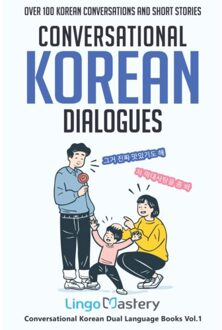 Conversational Korean Dialogues - Lingo Mastery