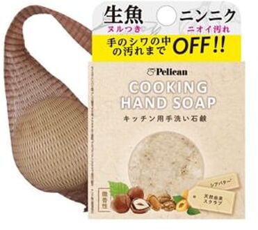 Cooking Hand Soap 80g