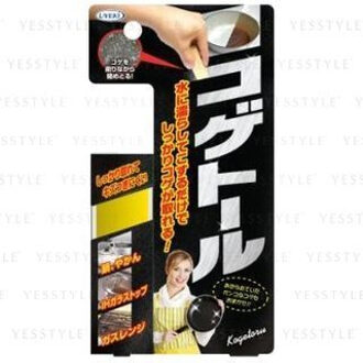 Cookware-Stain Remove Sponge 1 pc