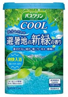 Cool Bath Salt Fresh Green Summer Resort - 600g