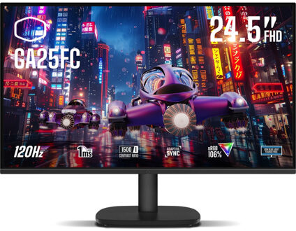 Cooler Master GA25FC Gaming monitor