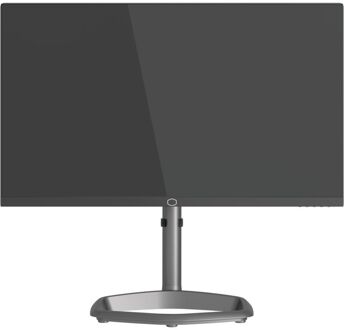 Cooler Master GM2711 Gaming monitor