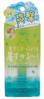 Coolist Asedaleine Roll-on Water Green