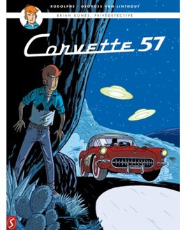 Corvette 57