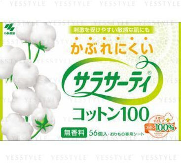 Cotton 100 56 pcs