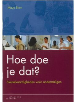 Coutinho Hoe doe je dat? - Boek M. Blom (906283471X)