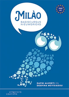 Coutinho Milào / Tekstboek - Boek Dafni Alverti (9046905349)