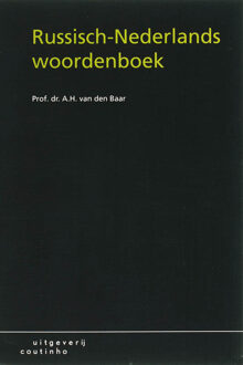 Coutinho Russisch-Nederlands woordenboek - Boek A.H. van den Baar (9062834914)