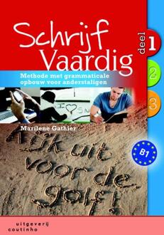 Coutinho Schrijf Vaardig / 1 - Boek Marilene Gathier (9046902730)