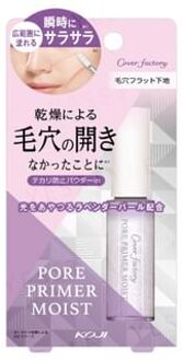 Cover Factory Pore Primer Moist 7.5g