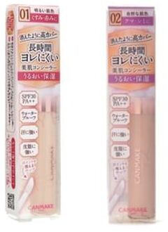 Cover & Stretch Concealer UV SPF 30 PA++ 02 Natural Beige