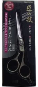 Craftsmanship Stainless Steel Scissors 1 pc