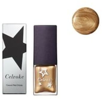 Craved Nail Polish EX08 Queen of Summer