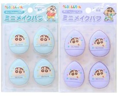 Crayon Shin-Chan Makeup Finger Powder Puff (Set of 4) Purple (30 x 40mm)