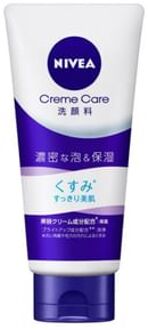 Cream Beauty Face Wash Clear - 130g