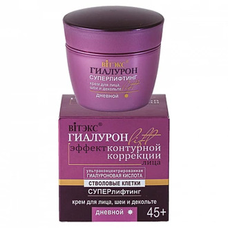 Cream for face, neck and neckline day 45 + Hyaluron lift Vitex