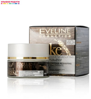 Creams Eveline 3118344 Улыбка радуги ulybka radugi r-ulybka smile rainbow косметика eveline for women care Beauty Health Skin Face Cream facial