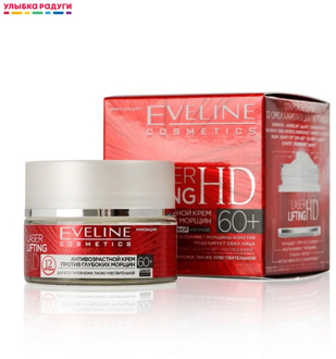 Creams Eveline 3118378 Улыбка радуги ulybka radugi r-ulybka smile rainbow косметика eveline for women care Beauty Health Skin Face Cream facial