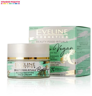 Creams Eveline 3118390 Улыбка радуги ulybka radugi r-ulybka smile rainbow косметика eveline for women care Beauty Health Skin Face Cream facial