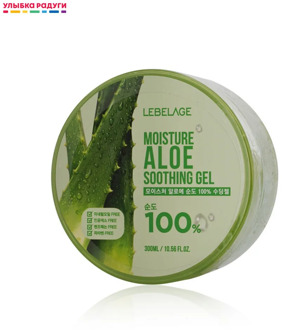 Creams Lebelage 3112351 Улыбка радуги ulybka radugi r-ulybka smile rainbow косметика Beauty Health Skin Care Face moisturizing cream night day lotion