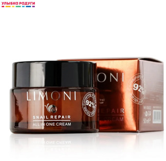 Creams Limoni 3088167 Улыбка радуги ulybka radugi r-ulybka smile rainbow косметика eveline for women care Beauty Health Skin Face Cream facial