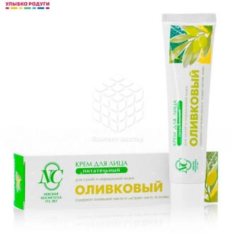 Creams Невская Косметика 3024361 Улыбка радуги ulybka radugi r-ulybka smile rainbow косметика eveline for women care Beauty Health Skin Face Cream facial
