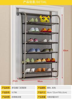 Creatieve Deur Achter De Muur Eenvoudige Schoenenkast Schoenenrek Muur Gemonteerde Opslag Slaapzaal Eenvoudige Smeedijzeren Schoen Rack VIP 3