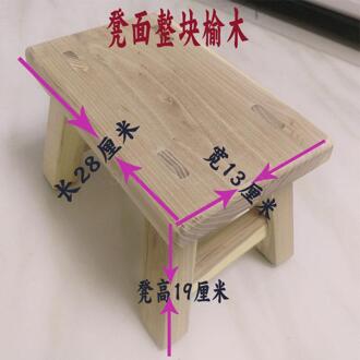 Creatieve kleine bench massief houten kruk huishoudelijke vierkante kruk Chinese stijl salontafel kruk veranderen schoenen kinderen dans kruk VIP 1