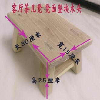 Creatieve kleine bench massief houten kruk huishoudelijke vierkante kruk Chinese stijl salontafel kruk veranderen schoenen kinderen dans kruk VIP 3