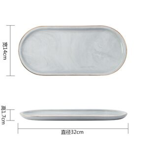 Creatieve Phnom Penh Westerse Voedsel Keramische Plaat Eenvoudige Keramische Ovale Snack Schotel Sieraden Opbergvak Serveerschaal Dessert Lade L-2
