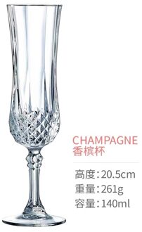 Creatieve Relief Crystal Wijnglas Handgemaakte Loodvrij Beker Champagne Brandy Kopjes Bar Drinkware M02 champagne