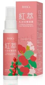 Crimson Feminine Care Soothing Spray 50ml