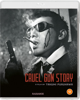 Cruel Gun Story