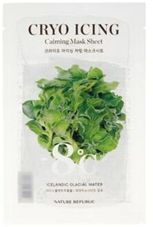 Cryo Icing Mask Sheet - 6 types Calming