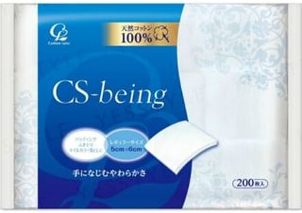 CS Being 200 Cotton Puff 200 pcs