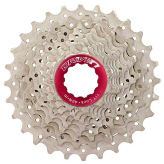 Csrx0 cassette 10 speed 11-25 metallic zilver in box