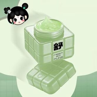 Cube Soothing Sleeping Mask 80g