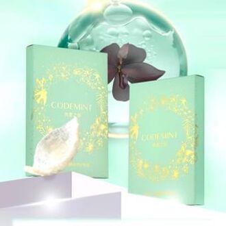 Cubilose Bifida Ferment Repair Mask Set #Mask - 5pcs