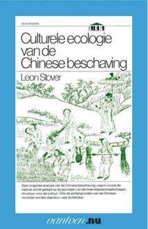 Culturele ecologie van de Chinese beschaving - Boek L. Stover (903150601X)