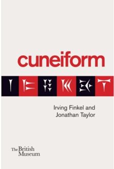 Cuneiform